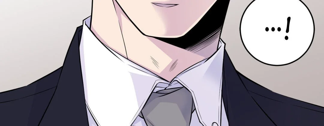 My Ex, Client - Chapter 27